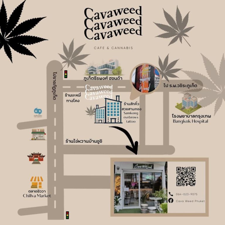 Cava weed cannabis map 1 768x768