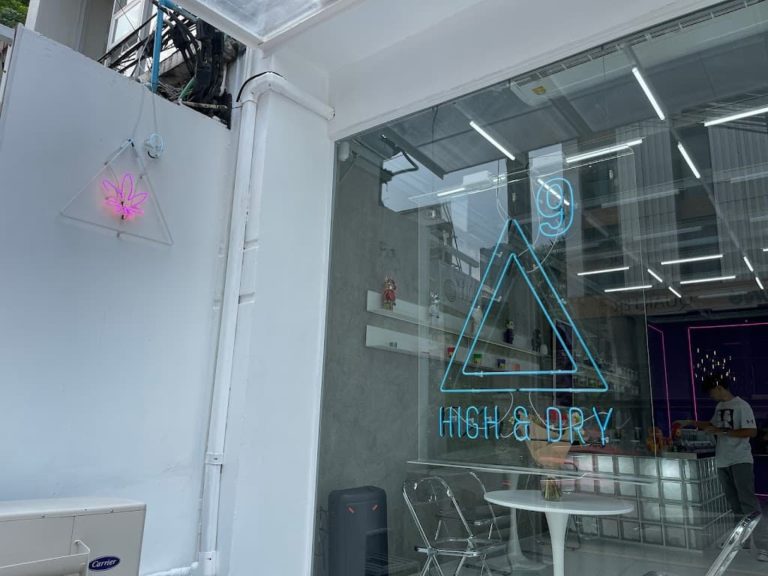 High and Dry Dispensary soi 31 1 768x576