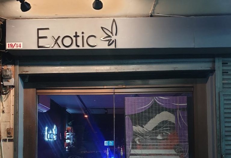 exotic 2 1 768x528