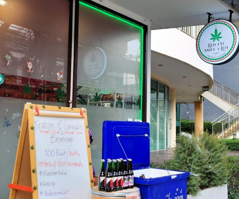 redeyesmilealot 768x642