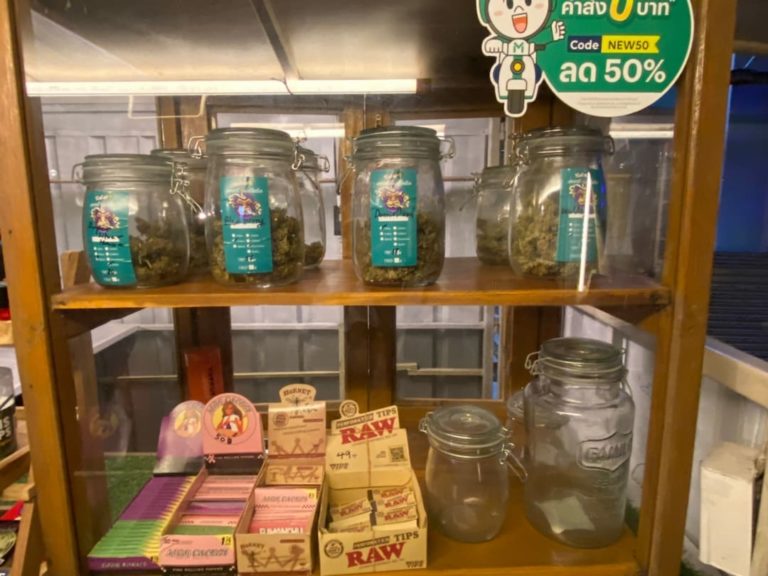 Cannabis Drunk CNX Insd Img 2 768x576