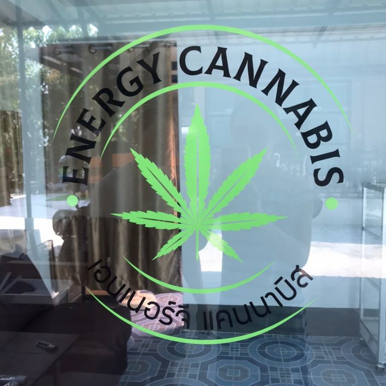 Energy Cannabis Otsd Img 768x768