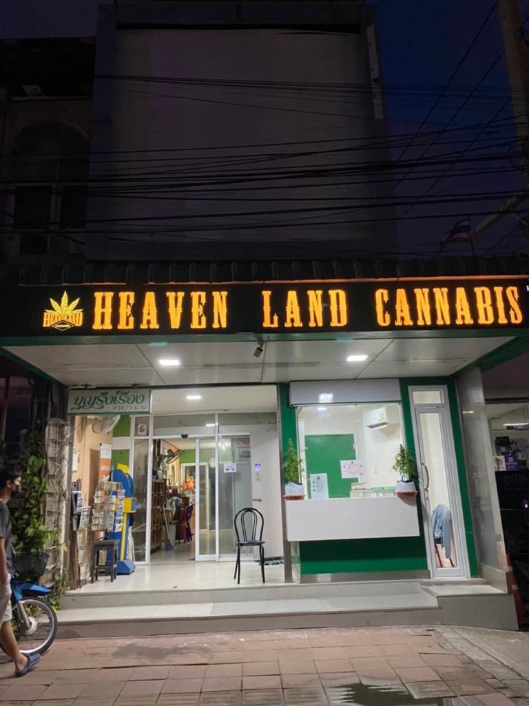 Heaven Land Cannabis Otsd Img 1 768x1025