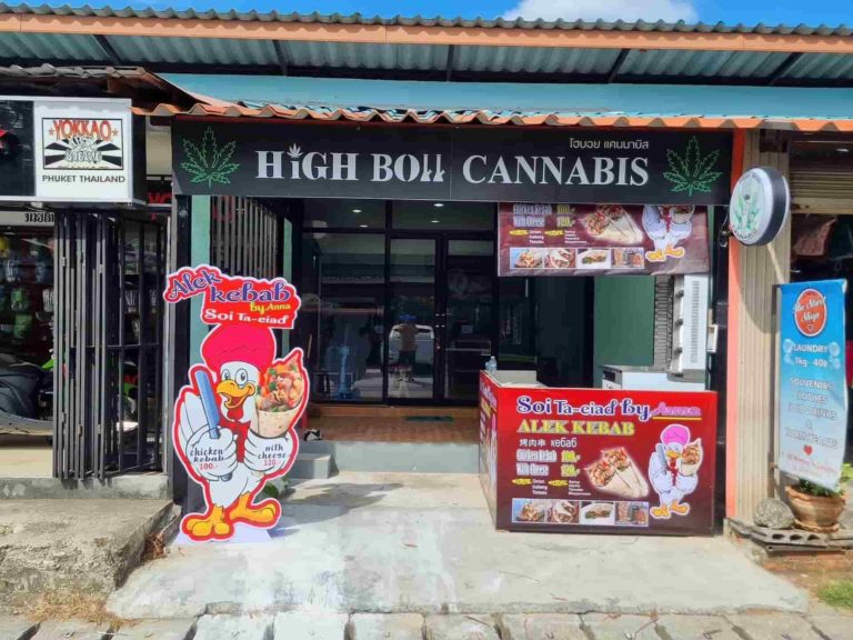 High Boii Phuket 1 768x576