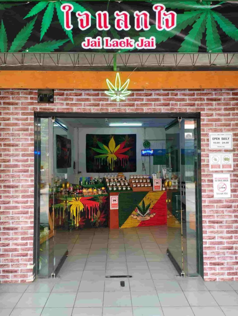 Jai Laek Jai Cannabis Otsd Img 1 768x1020