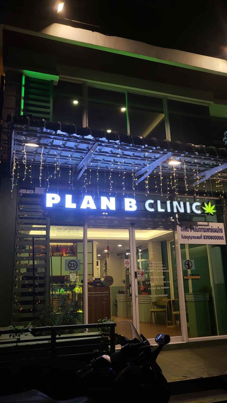 Plan B Clinic 1 768x1364