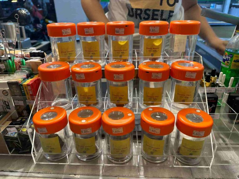 The Old Weed Man Insd Img 2 768x576