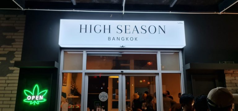 High Season Bangkok 1 768x359