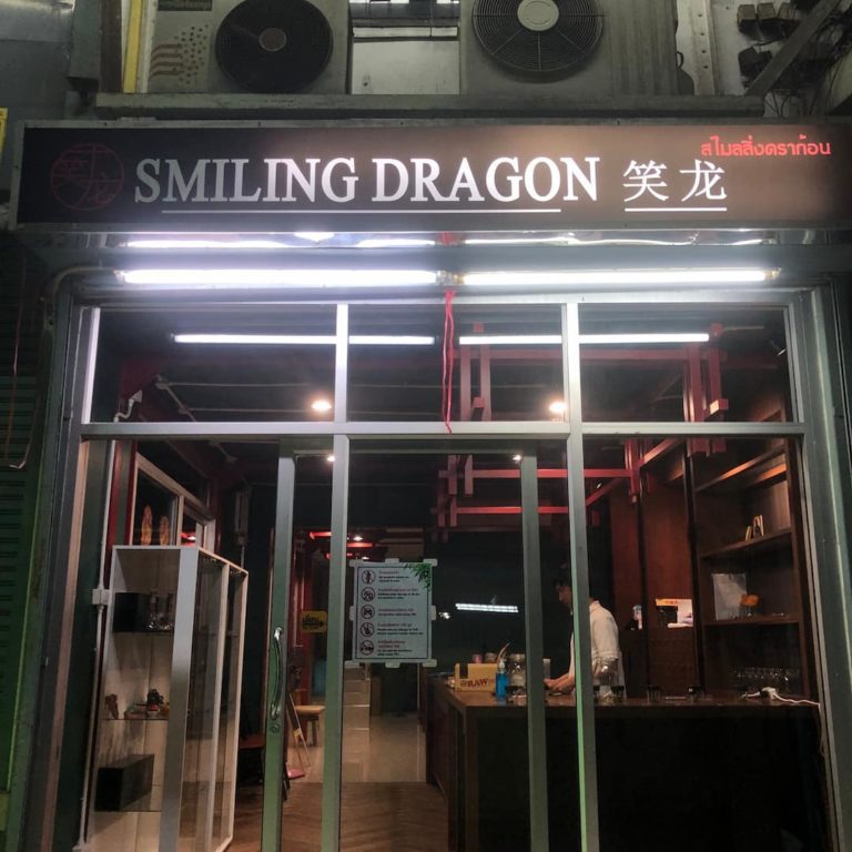 Smiling​ Dragon​ Premium​ Dispensary​ ​ Pratunam 1 768x768