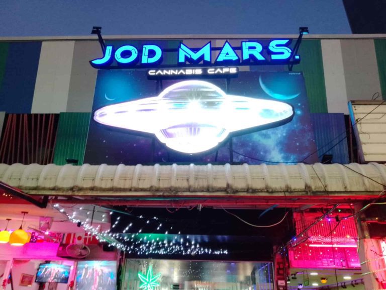 Jod Mars Cafe Cannabis Shop 1 768x576