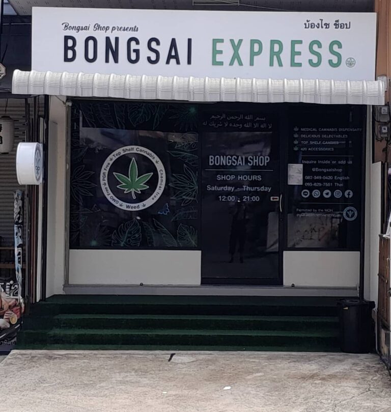 Bongsai Express Medical Cannabis Dispensary Weed 768x809