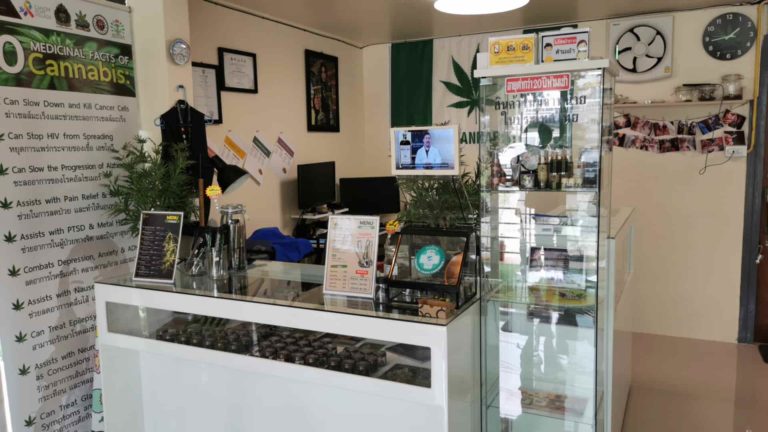 Ganja Hut 2 768x432