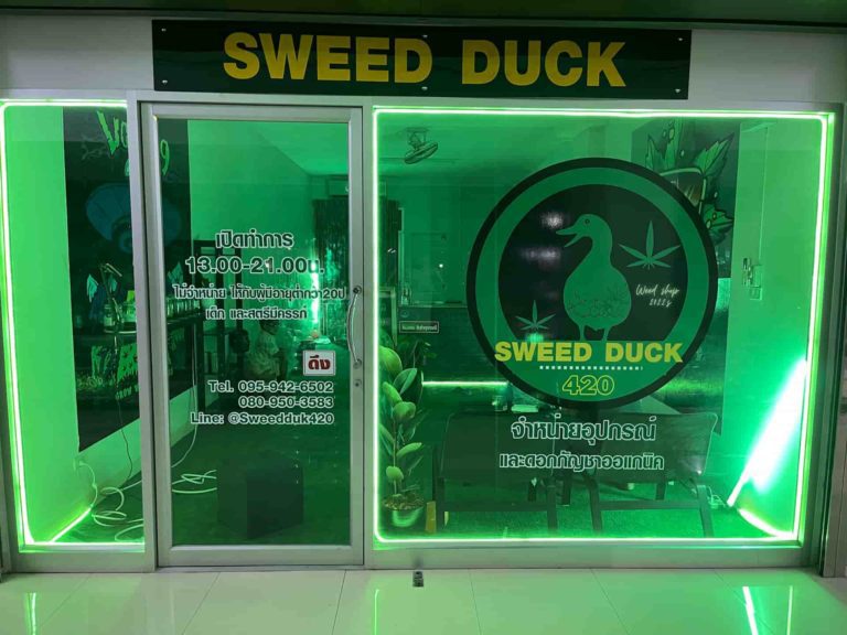 Sweed Duck Cannabis Weed Shop 1 768x576