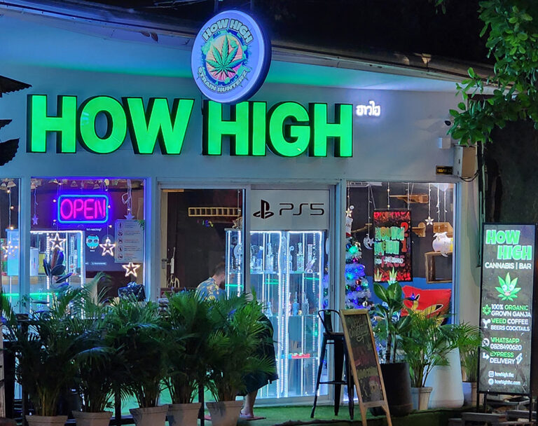 howhigh weed shop m 768x608